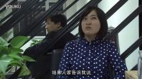 《枪打出头鸟》首款预告片