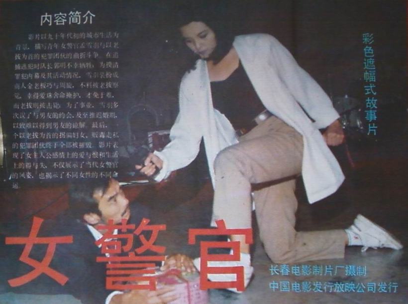 http://www.mshishang.net/pics/default/download/1a2e643aa446507eadfee8a8f1e85b32.jpg