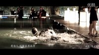 《小时代4：灵魂尽头》片尾曲《岁月缝花》MV