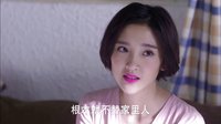 因为爱情有幸福 TV版 《剧刀叨》：笑尿合辑！婆媳大乱斗虐哭陈伟霆