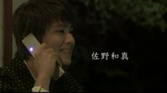预告片
