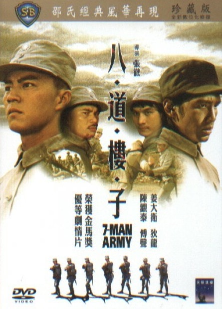 http://www.mshishang.net/pics/default/download/1aafe269cfdf8bfa876f92c8266b9a79.jpg