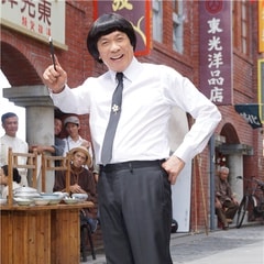 猪哥亮 