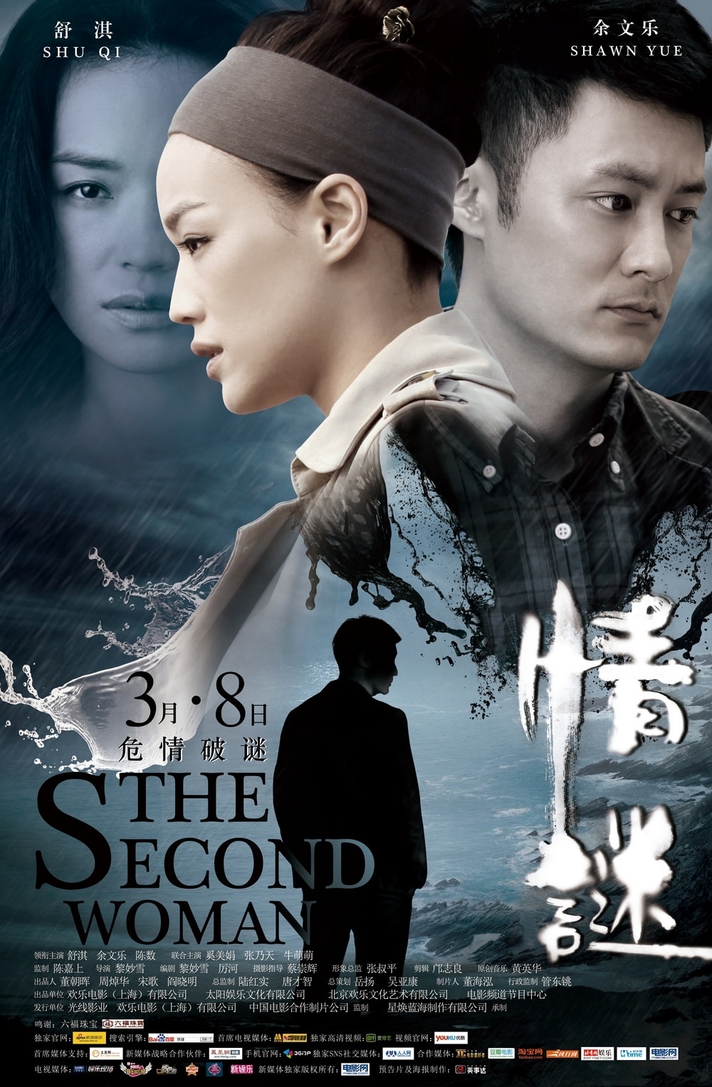 http://www.mshishang.net/pics/default/download/1afded6f616afad50ef7d6ca7266f139.jpg