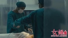 预告片之变态症候群