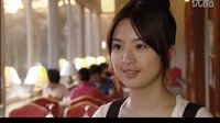 我的爱情面包 14