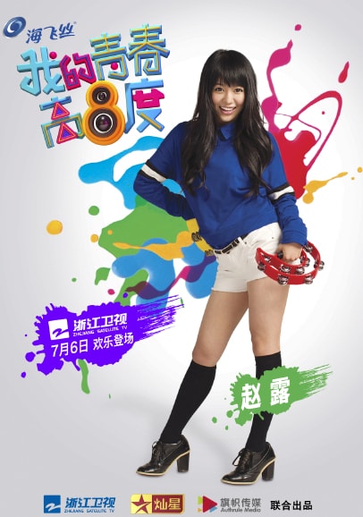 http://www.mshishang.net/pics/default/download/1b7e999dff626f42691ede4d48d4c2f6.jpg
