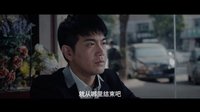 《约定倒计时》终极预告
