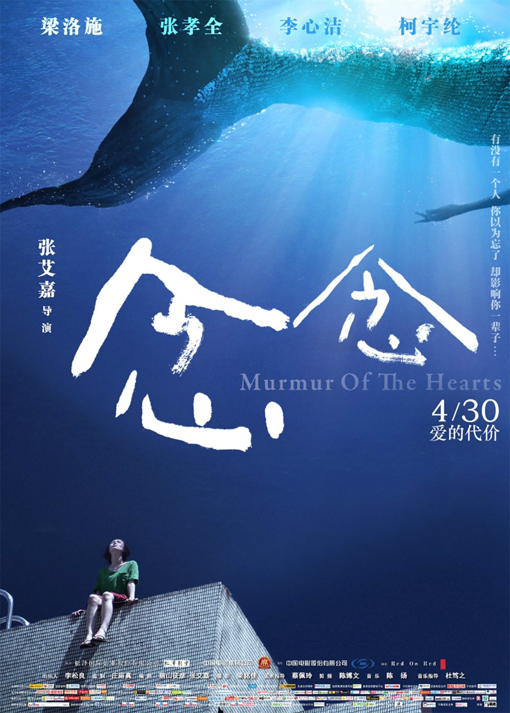 http://www.mshishang.net/pics/default/download/1b93cd3d9629a7bb0af9eaa5202158b7.jpg