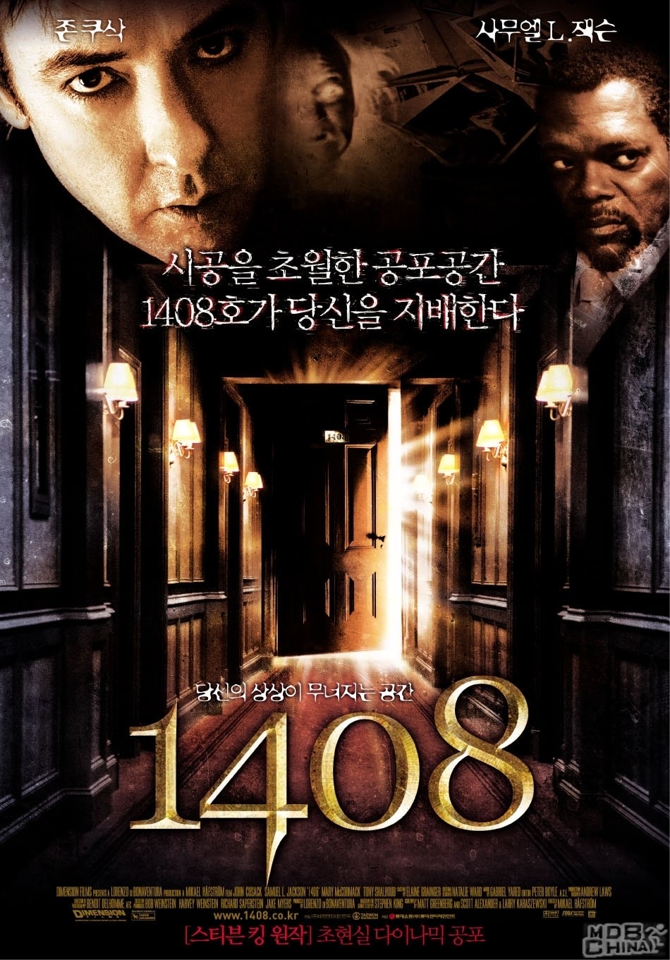 http://www.mshishang.net/pics/default/download/1bc2af3a8bcfe9ceef1ae754cfe7bd1e.jpg