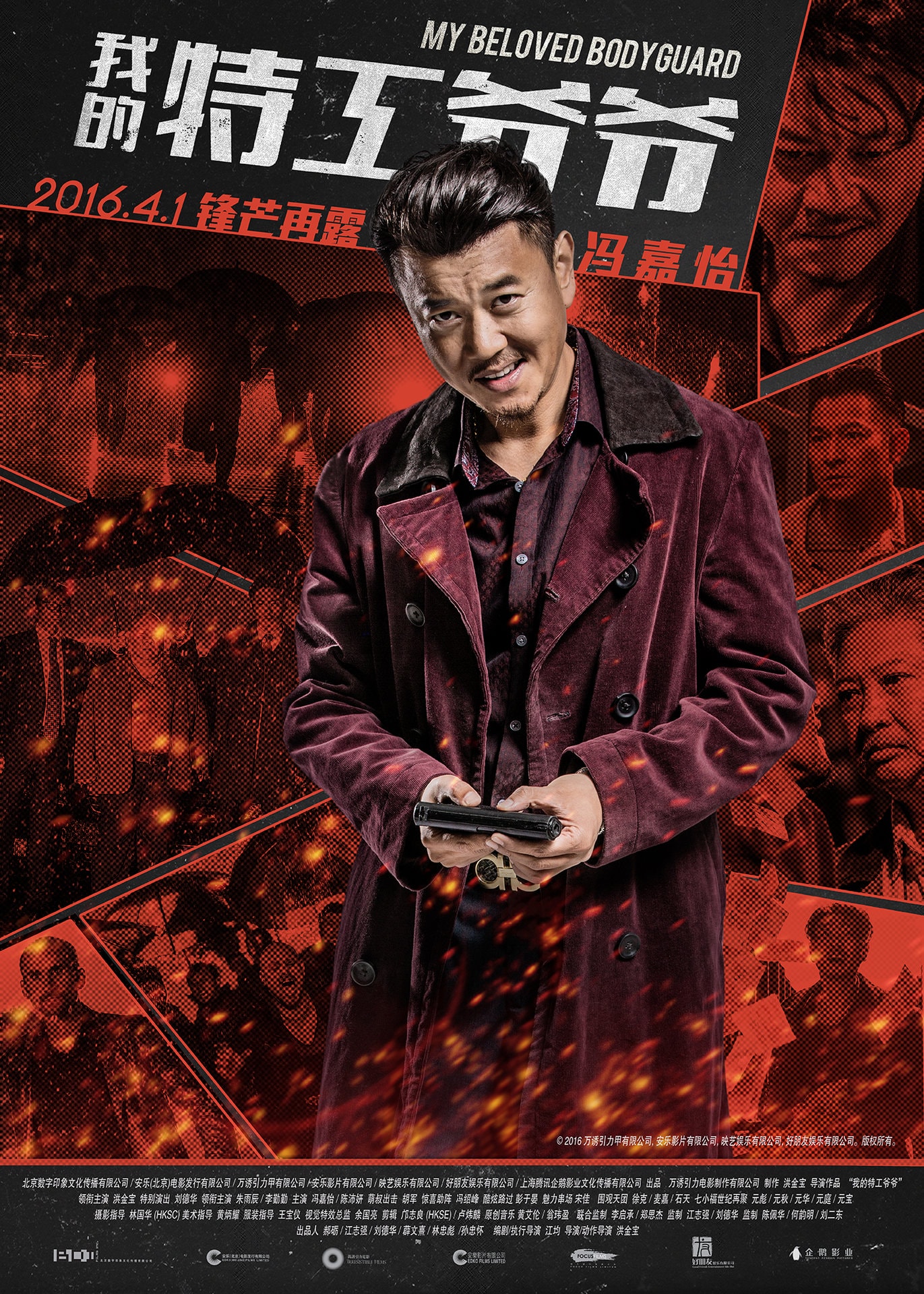 http://www.mshishang.net/pics/default/download/1be414d5303a0d4c4170c10488963368.jpg