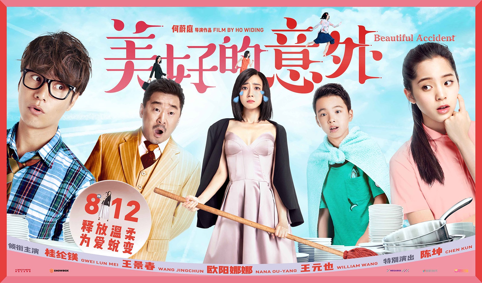 http://www.mshishang.net/pics/default/download/1beaad56175f6d99aeb884267242930e.jpg