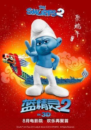 http://www.mshishang.net/pics/default/download/1c2f4eeb41179198948d3ad7a0f8f445.jpg