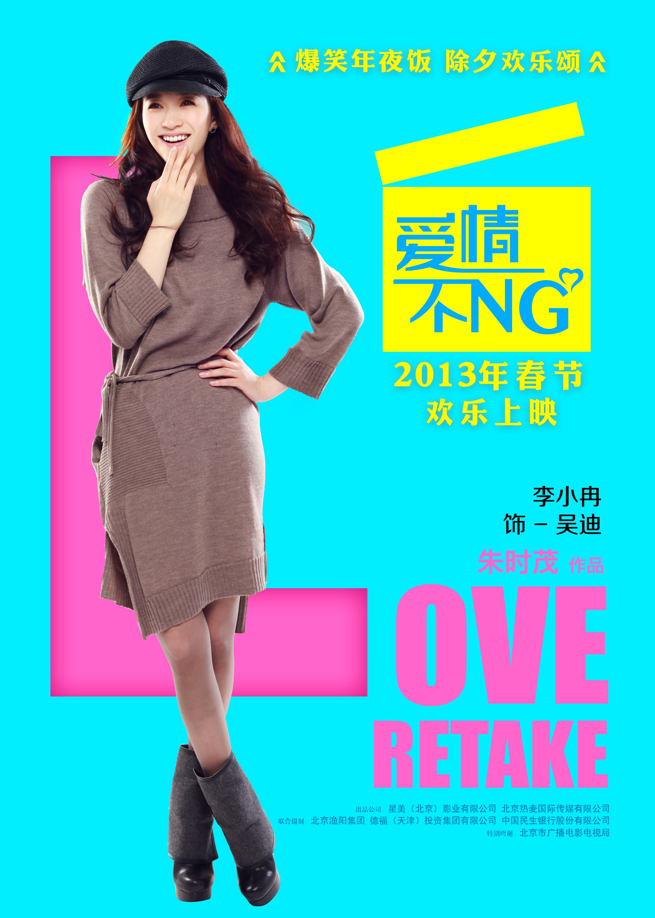 http://www.mshishang.net/pics/default/download/1c34f7584b1bf1341d0538c6fa71bbac.jpg