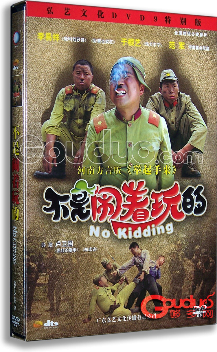 http://www.mshishang.net/pics/default/download/1c419d2cf7f742cf0851ba641c065e20.jpg
