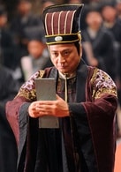 汤镇业
