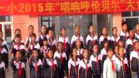 中国少年