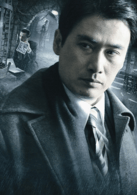 柳云龙