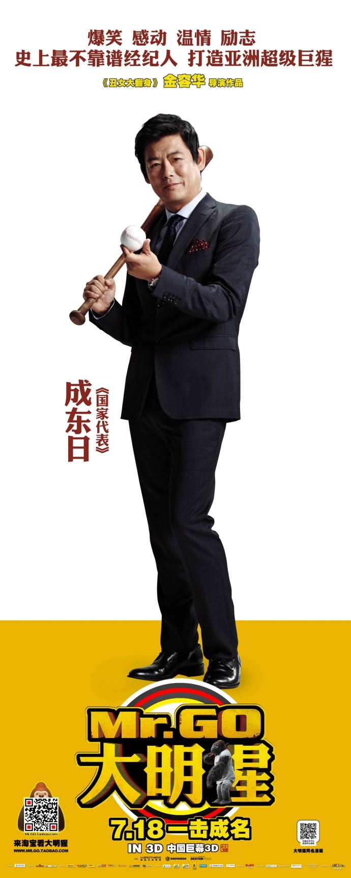 http://www.mshishang.net/pics/default/download/1c965d2c9d82bc1502cad81c3d5192e4.jpg