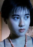 李丽珍