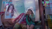 《我的青春高八度》MV之毕夏版《不想让你知道》
