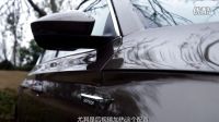 从芯出发 试驾上汽大众斯柯达新速派 后视镜加热
