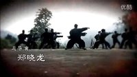 《川东游击队》片头音乐