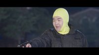 《盗爱空间之私人电影》 预告片