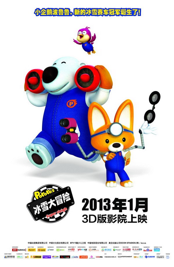 http://www.mshishang.net/pics/default/download/1e5844b121cbc4f90200f086d00308d3.jpg