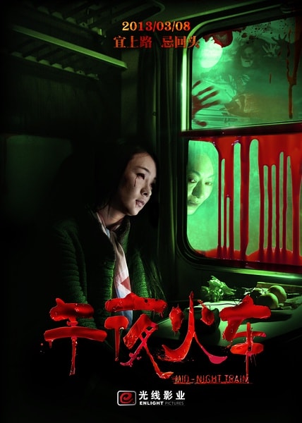 http://www.mshishang.net/pics/default/download/1e7c7fd0d34c4564a83780ecb3286644.jpg