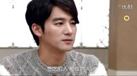 欧若拉公主【FM】认错 体罚