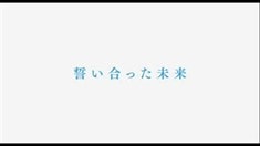 特别版预告片
