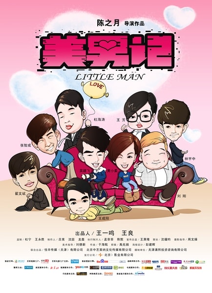 http://www.mshishang.net/pics/default/download/1f351cd36dd0f2ccfc7b6700f55b1a51.jpg