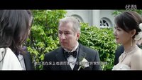 北京遇上西雅图－自发帮朋友在前妻面前争面子