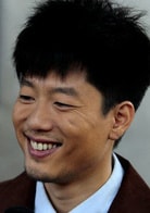 凌潇肃