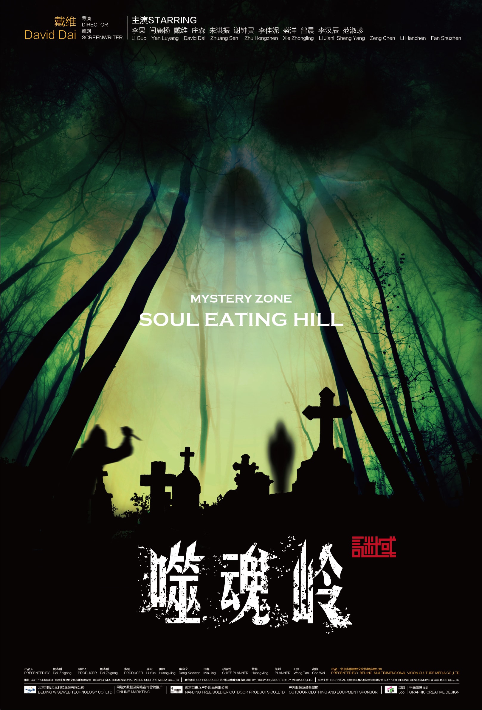 http://www.mshishang.net/pics/default/download/202ff0f20d9f797eddff8ae489fb543f.jpg