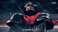 决战紫禁之巅 爱情公寓版 CG 微电影