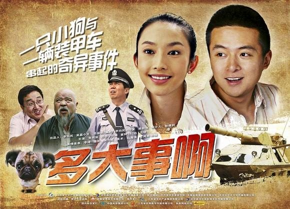 http://www.mshishang.net/pics/default/download/20745531804d72392a03e1cc729e1ad4.jpg