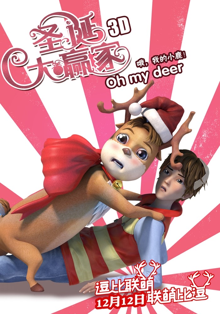 http://www.mshishang.net/pics/default/download/208a4f21b9a3089b7d4e659218bdd69b.jpg