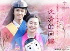 http://www.mshishang.net/pics/default/download/2091dadb3e12e108c68805b6453a332f.jpg