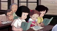《龙猫》宣传片剪辑
