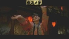 30秒预告片