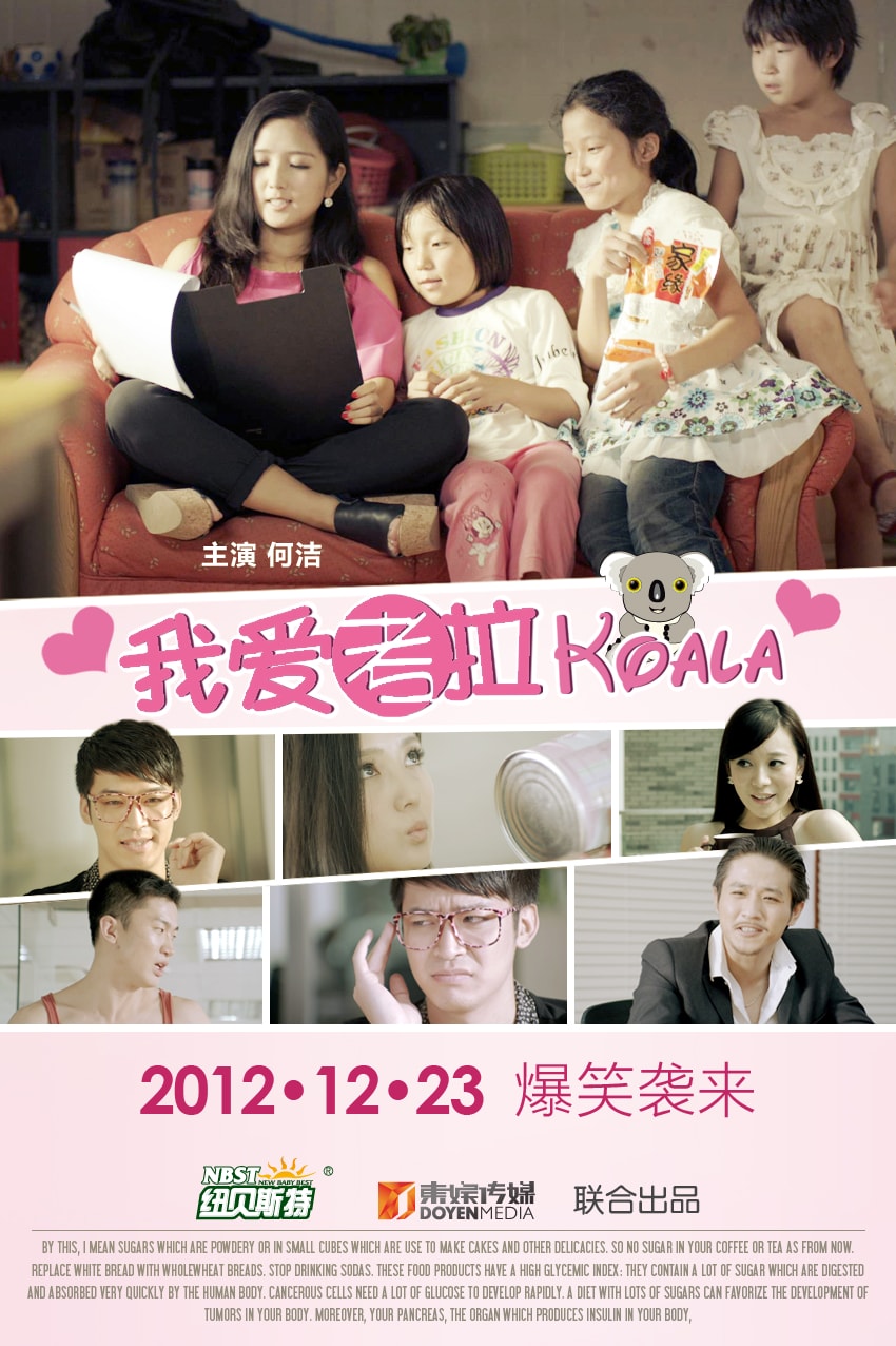 http://www.mshishang.net/pics/default/download/20db48ee2467ffd5ea276dc9a29bf018.jpg