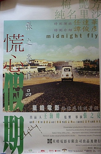 http://www.mshishang.net/pics/default/download/2138c76b64fa23077444046b8bbb1d37.jpg