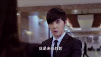 看见我和你（50秒预告）