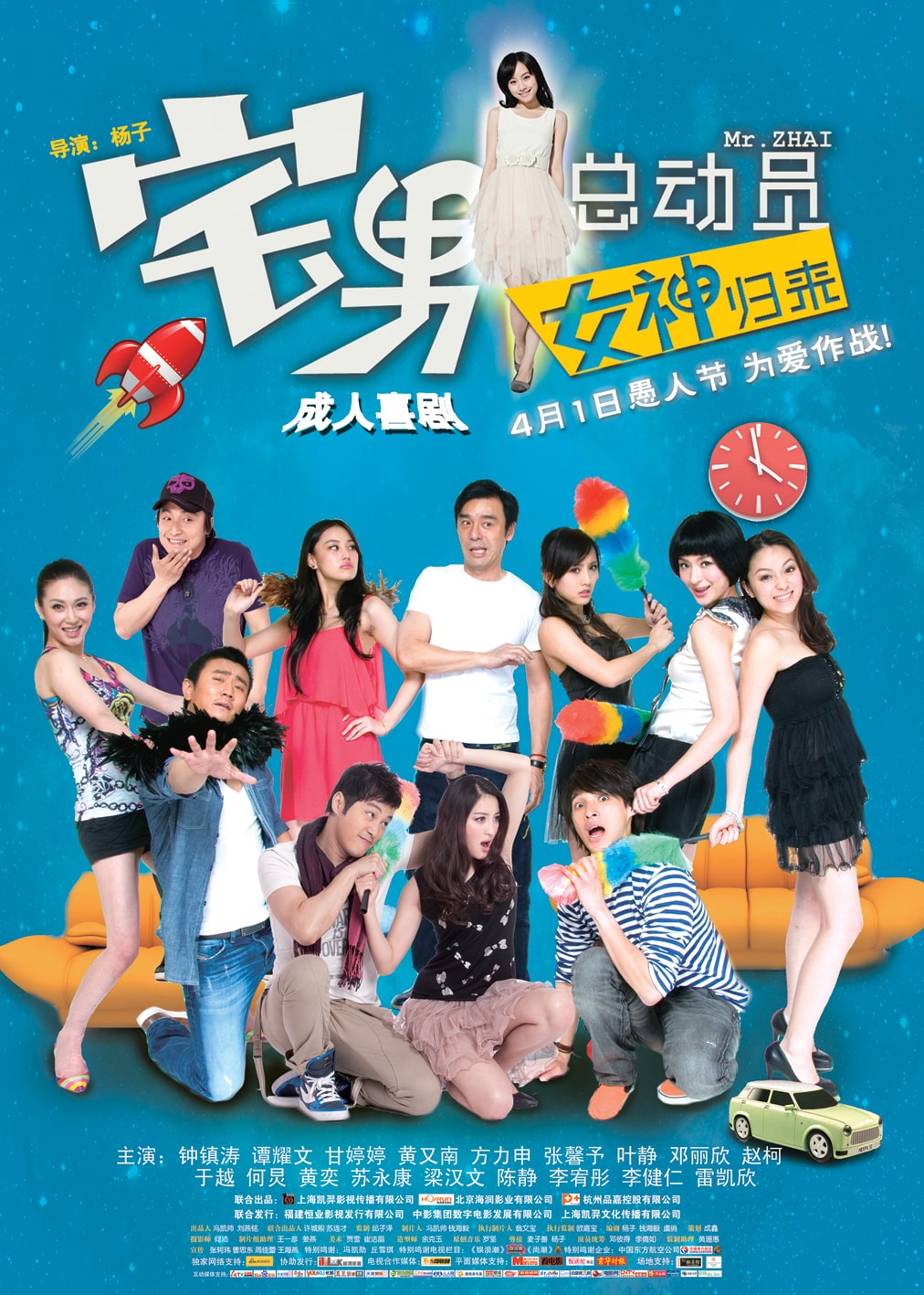 http://www.mshishang.net/pics/default/download/215e94b61e0f8b714a2025c6fc3cc28e.jpg