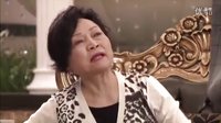 三次结婚的女人预告第二版（加长版）