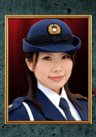 樱井知里