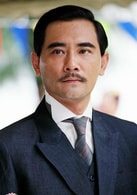 赵文瑄