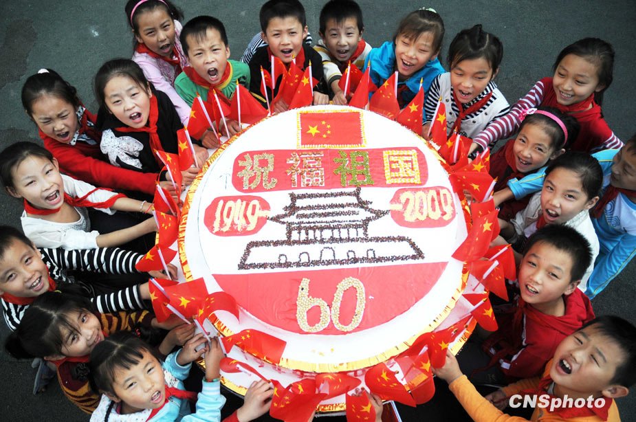 http://www.mshishang.net/pics/default/download/221c3ef90334c7e3bce64494e0aa6d67.jpg